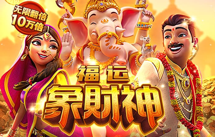 星空体育app官网入口