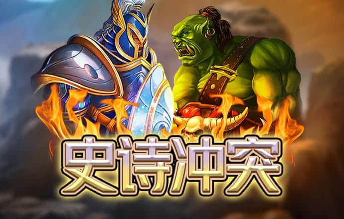开元8888vip棋牌ios